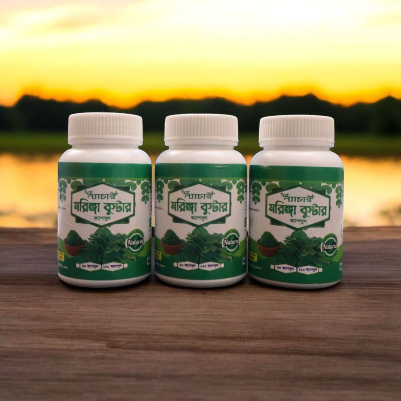 Moringa Booster (120 Cap) x 3 Pcs